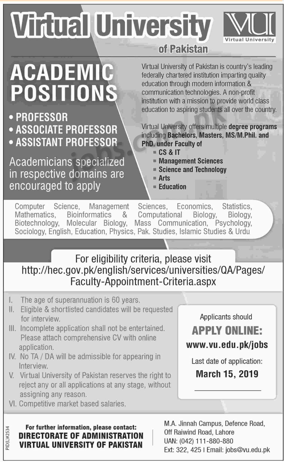 Virtual University Pakistan (VU) Jobs 2019 for Teaching Faculty
