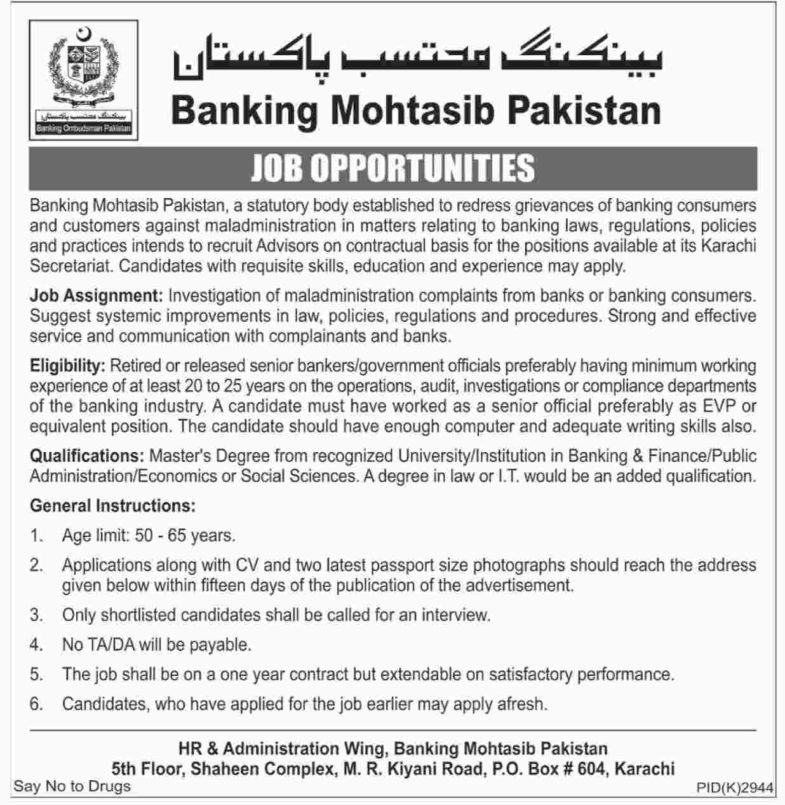 Banking Mohtasib Pakistan Jobs 2019 for Advisors / Consultants