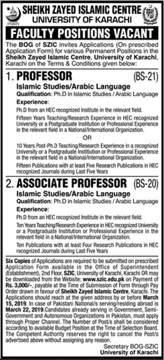 University of Karachi Jobs 2019 for Teaching Faculty (Sheikh Zayed Islamic Centre)