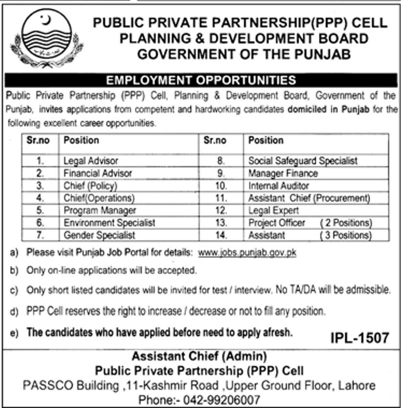 Punjab Planning & Development Board Jobs 2019 for 17+ Admin, Assistants, Finance, Legal, Management & Other Posts