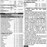 National College of Arts (NCA) Jobs 2019 for 145+ Teaching & Non-Teaching Posts (Multiple Categories)