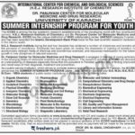 University of Karachi Summer Internship Program for Youth 2019 (100+ Posts)