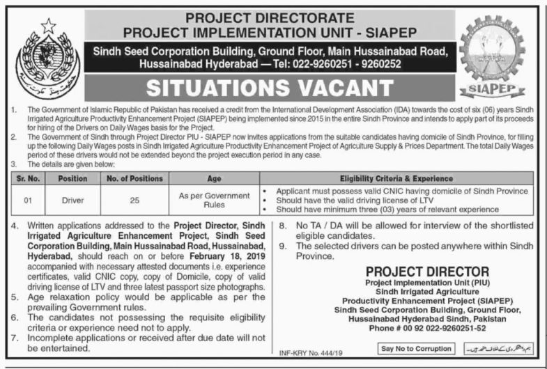 Sindh Seed Corporation Jobs 2019 for 25+ Drivers