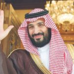 Parliamentary delegation led by Speaker National Assembly Asad Qaiser meets the Saudi veneration Mohammad Bin Salman