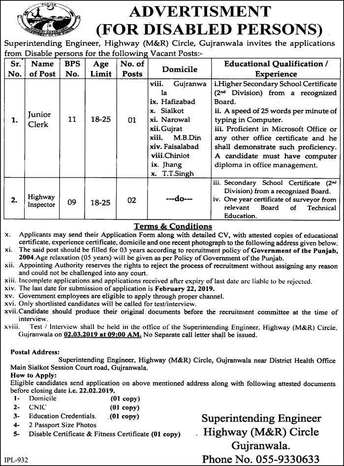 Highway Circle Gujranwala Jobs 2019 for Junior Clerk and Highway Inspectors (Disable Quota)