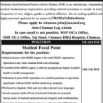 MSF NGO Jobs 2019 for Medical Focal Point Post in Balochistan