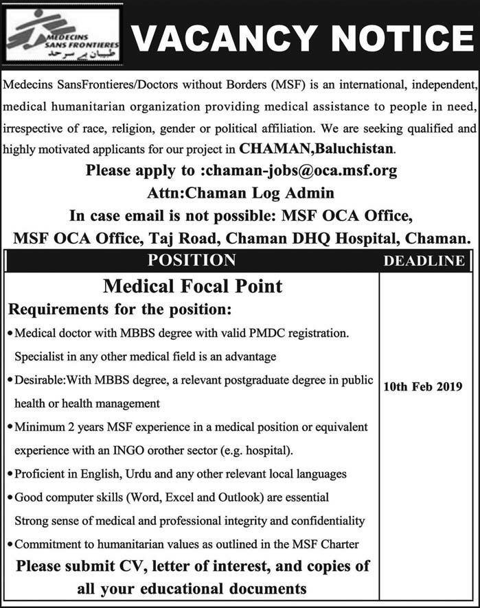 MSF NGO Jobs 2019 for Medical Focal Point Post in Balochistan
