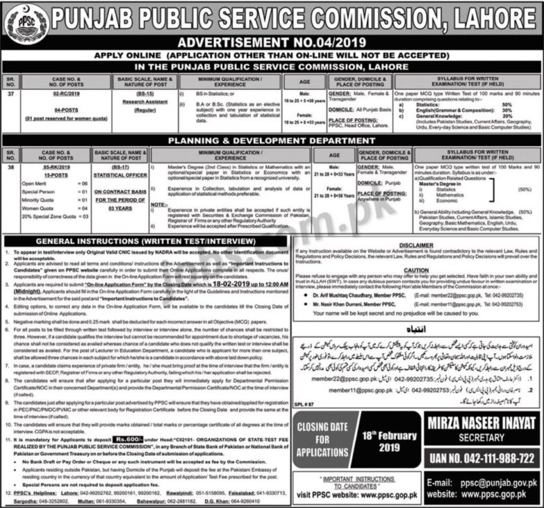 PPSC Jobs (4/2019): 19+ Statistical Officers and Research Assistants Posts in Punjab Government