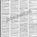 FPSC Jobs (2/2019): 1,117+ Auditors, Scientific Officers, IT, Medical, Admin, Research & Other Posts