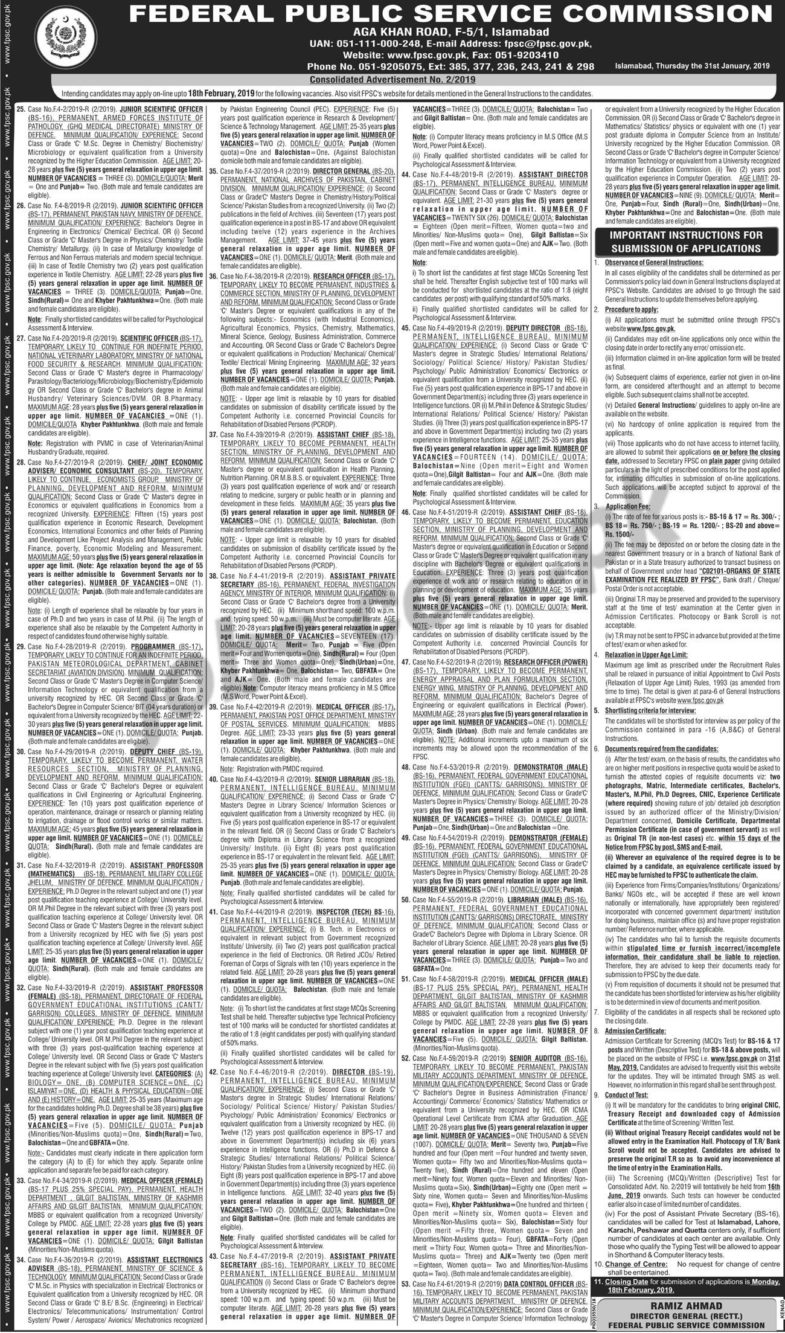 FPSC Jobs (2/2019): 1,117+ Auditors, Scientific Officers, IT, Medical, Admin, Research & Other Posts