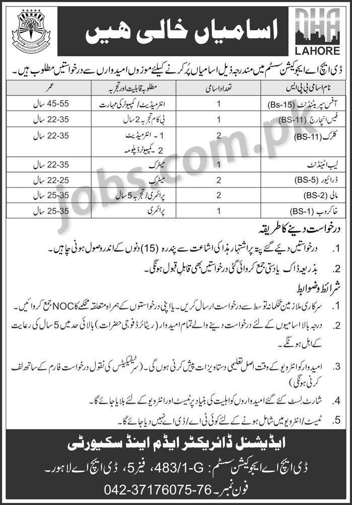 DHA Lahore Jobs 2019 for 10+ Clerks, Office Superintendent, Incharge, Lab & Support Staff