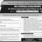 HEC Overseas Scholarships for PhD 2019/20