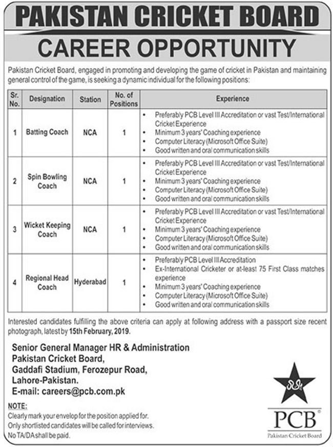 PCB Jobs 2019 for Coaches (Battting/Bowling/WK)