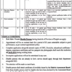Sir Ganga Ram Hospital Lahore Jobs 2019 for 8+ Jr Technician and Support Staff
