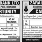 ZTBL Bank Jobs 2019 for Assistant & Executive Vice Presidents
