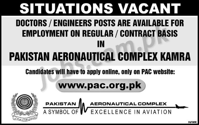 Pakistan Aeronautical Complex (PAC) Jobs 2019 for Medical & Engineering Posts