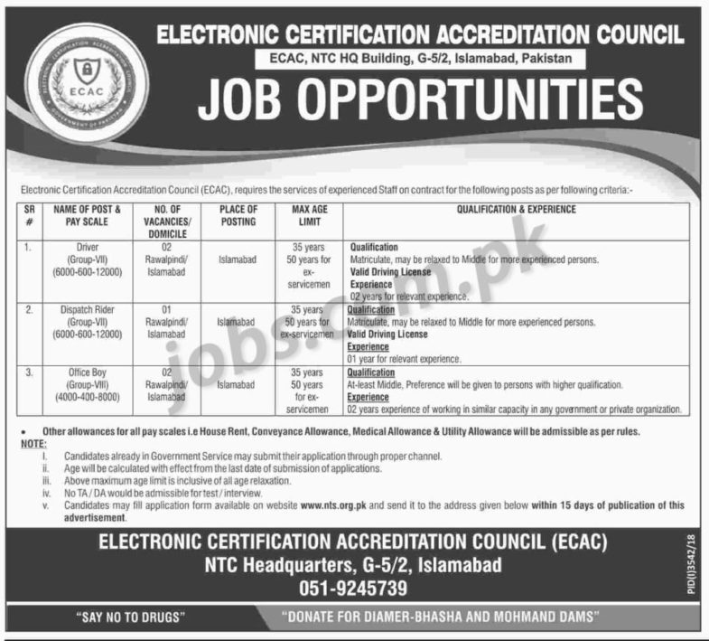 ECAC Pakistan Jobs 2019 for 5+ Drivers, Dispatch Rider and Office Boy Posts