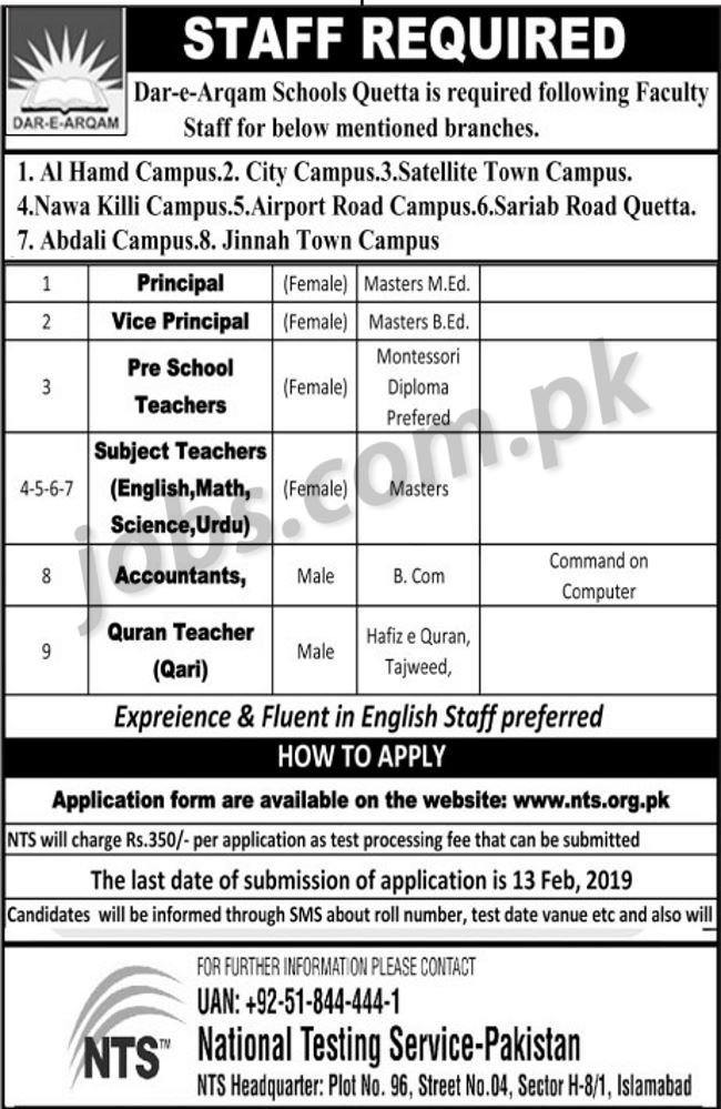 Dar-e-Arqam Schools Jobs 2019 for Accountants, Teachers and Principals (Download NTS Form)