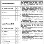 CPE Institute of Cardiology Multan Jobs 2019 for Medical & Teaching Faculty