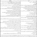 Sindh Finance Department Jobs 2019 for Tax & Audit Specialists