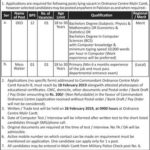 Pak Army Jobs 2019 for Data Entry Operator and Mess Waiter at Ordnance Centre Karachi