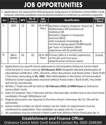 Pak Army Jobs 2019 for Data Entry Operator and Mess Waiter at Ordnance Centre Karachi