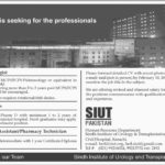 SIUT Hospital Jobs 2019 for Medical & Pharmacy Posts