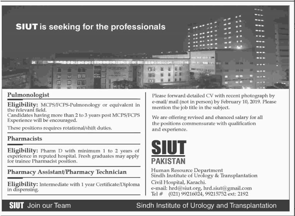 SIUT Hospital Jobs 2019 for Medical & Pharmacy Posts