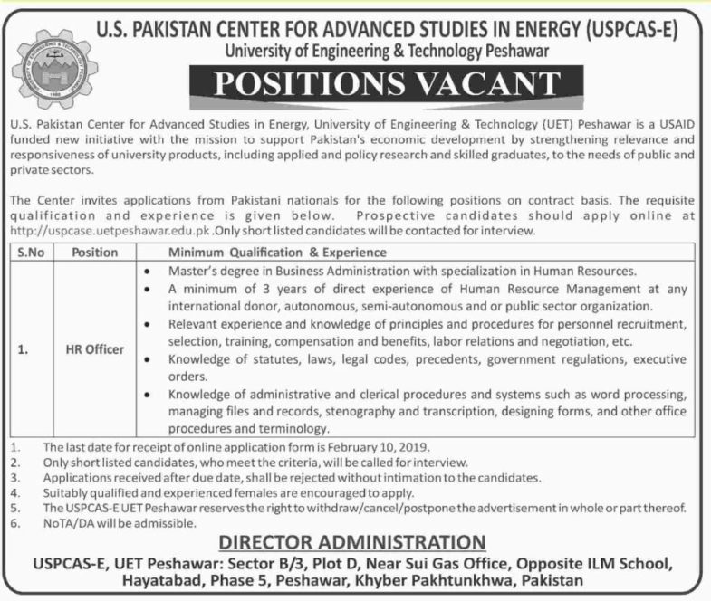 UET Peshawar Jobs 2019 for HR Officer