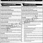 PO Box 1271 Islamabad Jobs 2019 for 15+ Admin, Engineering, Marketing, Accounts, Finance, Clerks & Other Posts
