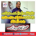 The Indian Defense Ministry has fired air by claiming another surgical strike on Indian media,