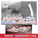 Indian media went to Buckla