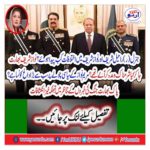 The obvious revelations in the context of the news of Pak India India war