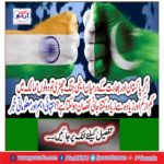 If nuclear war between Pakistan and India can be minimized, what can be the least and most likely loss in the two countries.
