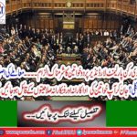 Two women has been accused of shameful allegations on British parliamentarian Lord Nazir