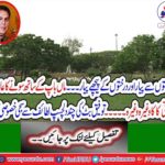 Naughty Kaka addicted to sleeping with a parent