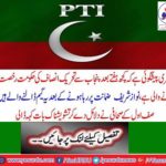 An important breakthrough for economic stability