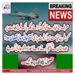 Our 8 soldiers were killed and 2 soldiers were war prisoner