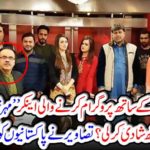 mehar sher, famous, anchor person, of, live, with, dr shahid masood, married, to, his, friend,