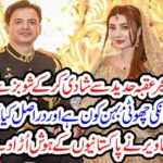 after, marriage, aisha khan, wishes, her, younger, sister, in, showbiz, who, is, she