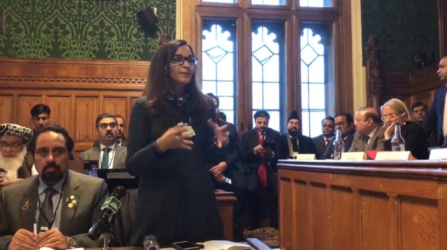 کشمیریوں کی تیسری نسل دہشتگردی کا سامنہ کر رہی ہے, لندن میں جاری کشمیر کانفرنس  سے پیپلز پارٹی کی پارلیمانی لیڈر سینیٹر شیری رحمان کا  خطاب