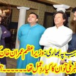 when, imran khan, was, informed, about, aleem khan's, arrest, what, was, his, reaction