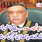 chief justice, ordered, death, sentence, for, 5, times, a, killer, of, women, and, children