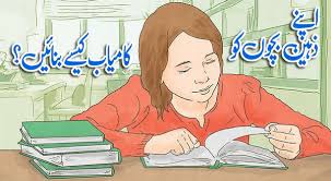FACTS, OF, LIFE,READ, THIS, IF, YOU, ARE ,CONCERNED ,IN ,TEACHING, CHILDREN ,TO ,GROW, THROUGH, LIFE'S, DOWNTURNS