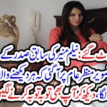 neelum munir, in, sri lanka, for, photo shoot, she, shared, photo, with, ex-president's, son