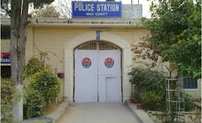 the, problems, of, Rawalpindi, Police