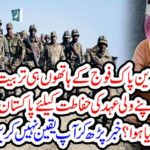 the, guards, of, prince, muhammad, bin, slaman, who, got, training, from, Pak, Army, are, very, much, hard, and, enthusiastic, of, their, lord