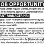 Balochistan Glass Ltd Lahore Jobs 2019 for HR Assistant Manager