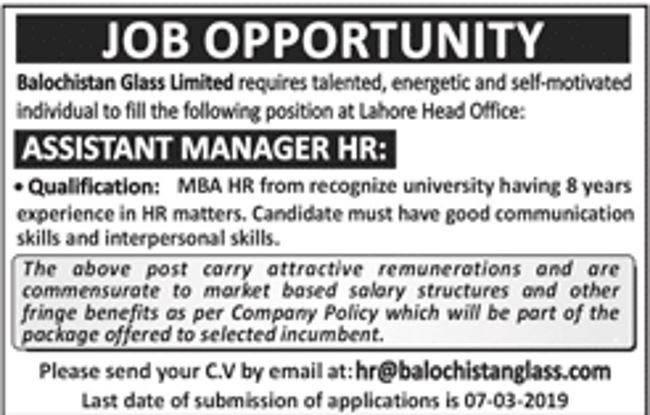 Balochistan Glass Ltd Lahore Jobs 2019 for HR Assistant Manager