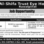 Al-Shifa Trust Eye Hospital Rawalpindi Jobs 2019 for IT / Programmer